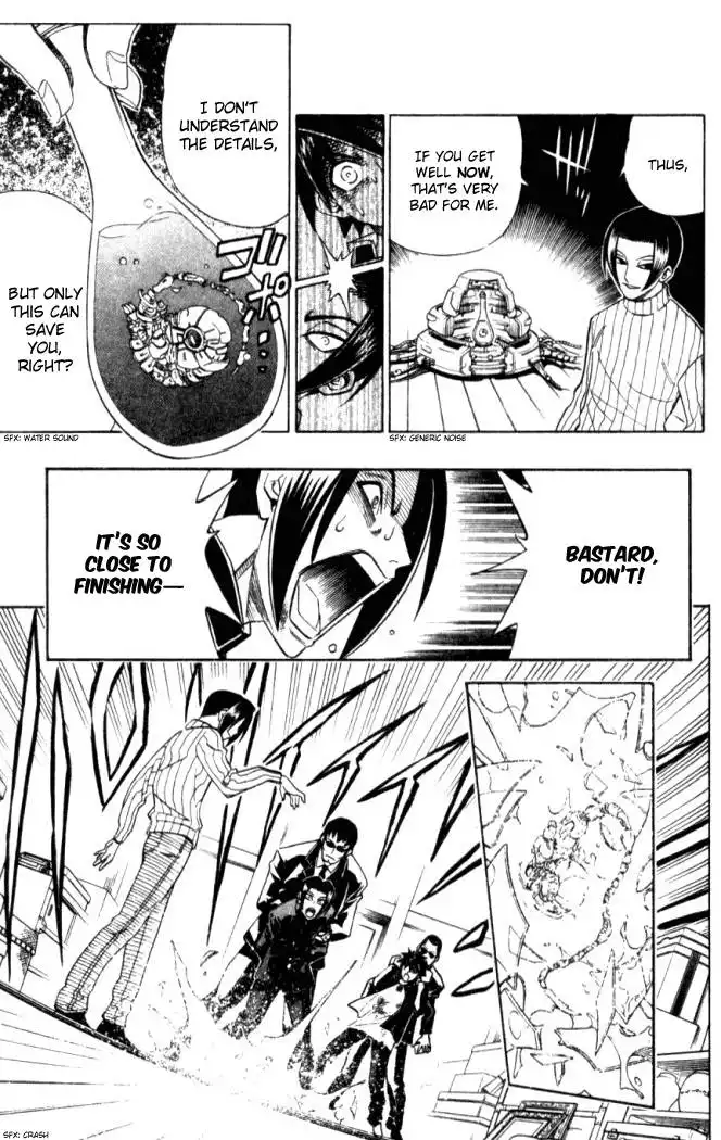 Busou Renkin Chapter 15 14